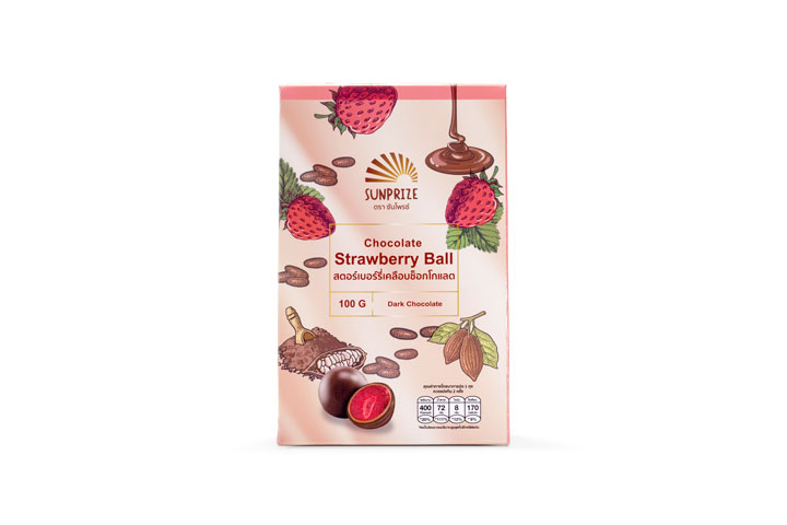 Chocolate Strawberry Ball